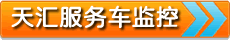 RGPS܇Mw